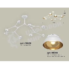 Светильник Ambrella light XB9059101/8 SWH/PYG/CL белый песок/золото желтое полированное/прозрачный GX53 (C9059, N8144)