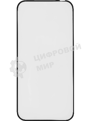 Смартфон Tecno Camon 50 Ultra 5G 8/256Gb титан
