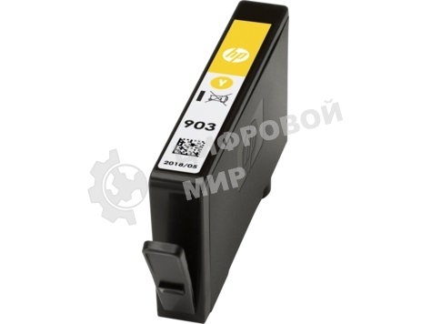Картридж струйный HP 903 T6L95AE желтый для HP OJP 6960/6970 (315стр.)