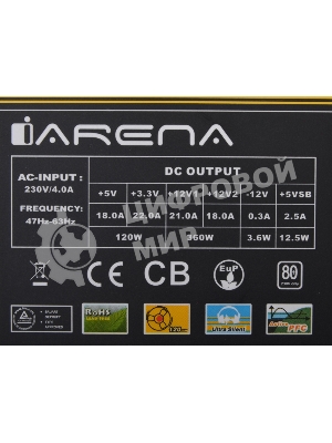 Блок питания Chieftec GPA-450S8 OEM, 450Вт, 80 PLUS, 120мм, серый