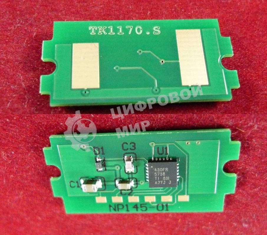 Чип для Kyocera Ecosys M2040dn/M2540dn/M2640idw (TK1170) 7.2K (ELP, Китай)