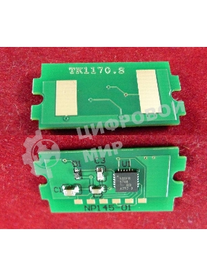 Чип для Kyocera Ecosys M2040dn/M2540dn/M2640idw (TK1170) 7.2K (ELP, Китай)