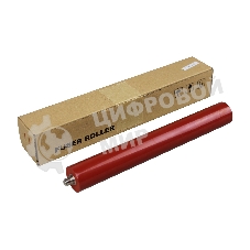 Вал резиновый CET CET7815 для Kyocera FS-4100DN/4200DN Ecosys P3045dn/M3550idn