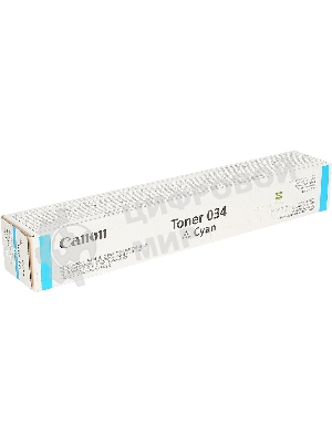 Картридж лазерный Canon 034 (9453B001) голубой (12000 стр.) для Canon iR C1225iF