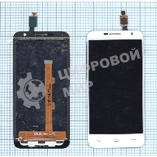 Дисплей для Alcatel Idol 2 Mini 6016D белый