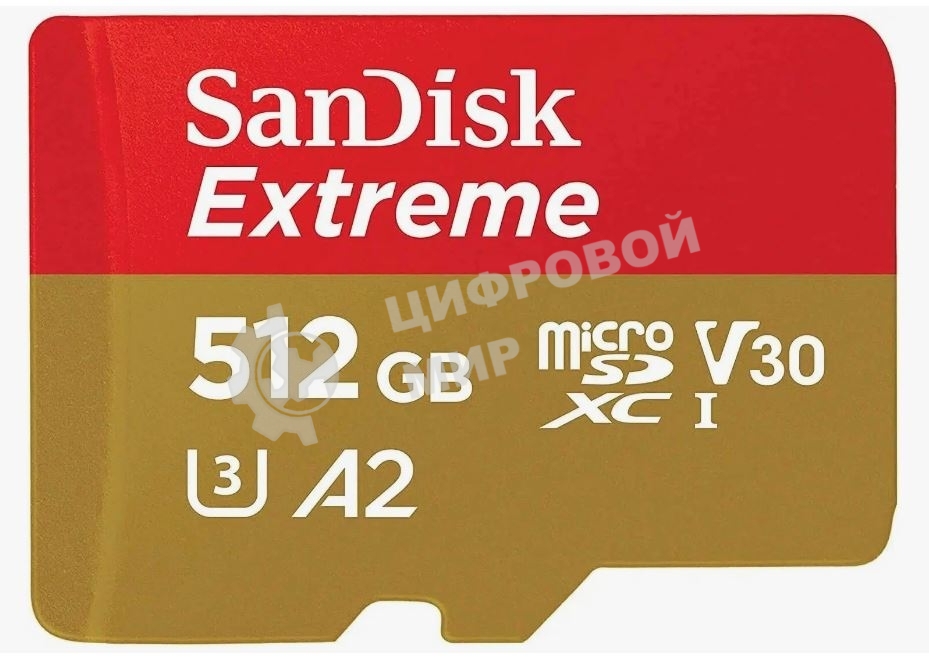 Флеш карта microSD 512Gb SanDisk microSDXC Class 10 UHS-I A2 C10 V30 U3 Extreme 190MB/s