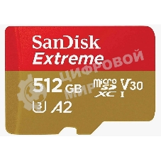 Флеш карта microSD 512Gb SanDisk microSDXC Class 10 UHS-I A2 C10 V30 U3 Extreme 190MB/s