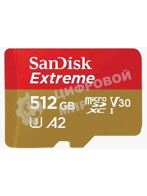 Флеш карта microSD 512Gb SanDisk microSDXC Class 10 UHS-I A2 C10 V30 U3 Extreme 190MB/s