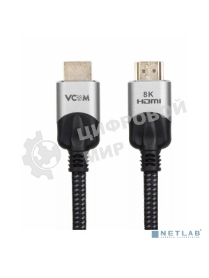 Кабель VCOM CG865-2M HDMI 19M/M,ver. 2.1, 8K@60 Hz 2 м VCOM CG865-2M