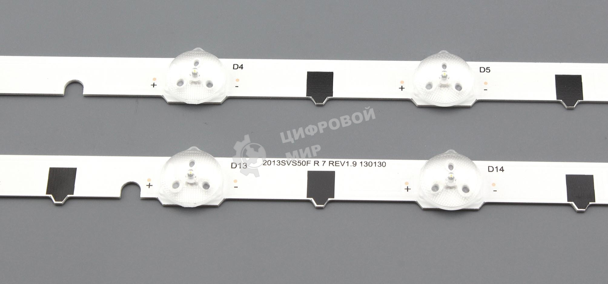 Светодиодная подсветка TV 50