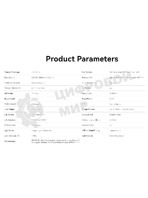 Принтер 3D Creality HALOT-MAGE S, размер печати 223x126x230мм, LCD MSLA, фотополимерные смолы, матрица: 14K (13320x5120), Enternet/USB/WiFi, 100W