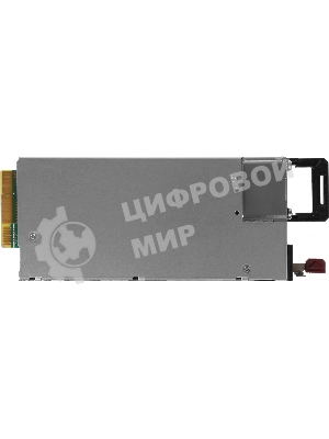 Блок питания серверный HPE Aruba X371 12VDC 250W PS