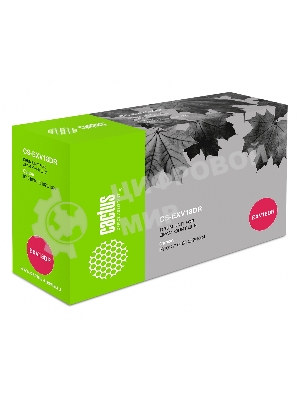 Картридж Cactus CS-EXV18DR черный (26900стр.) для Canon IR 1022A/1022F/1024A/1024F/1024IF/1018/1018J/1020/1019J/1023/1025