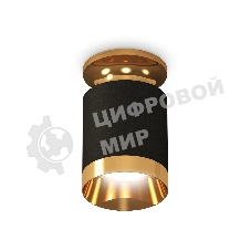 Светильник Ambrella Light XS6302160 SBK/PYG черный песок/золото желтое полированное MR16 GU5.3 (N6905, C6302, N6134)