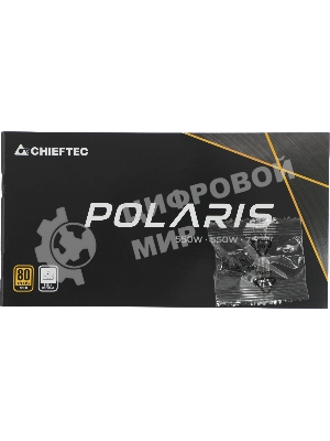 Блок питания Chieftec Polaris PPS-750FC, 750Вт, 80 PLUS Gold, 120мм, модульный, черный