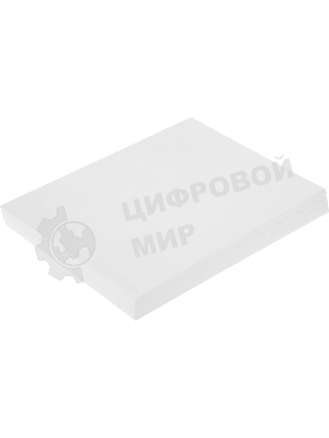 Бумага Lomond 0310141 A4/130г/м2/250л./белый глянцевое/глянцевое для лазерной печати