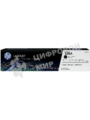 Картридж лазерный HP CE310AD черный двойная упаковка для LaserJet Pro CP102 2 х 1200 стр.