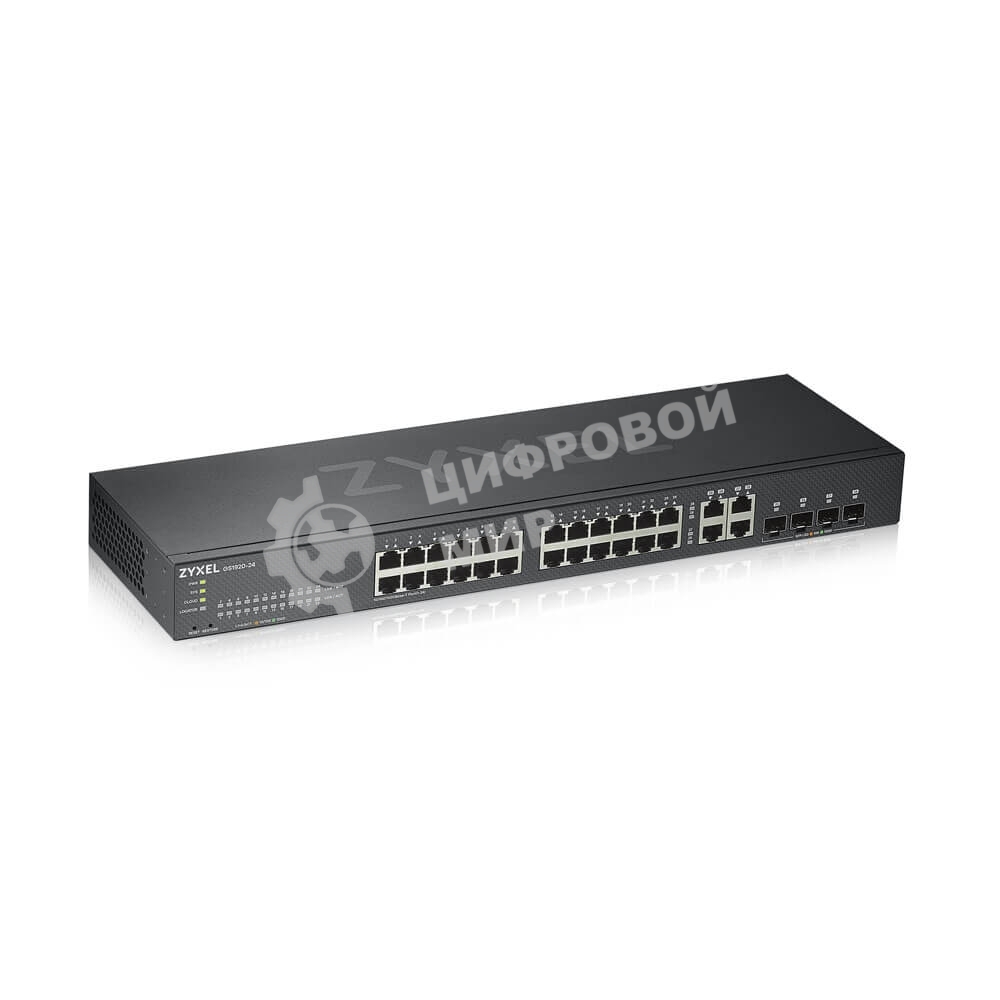 Коммутатор Zyxel GS1920-24v2 Hybrid Smart switch Zyxel Nebula Flex, 24xGE, 4xCombo (SFP/RJ-45), silent (fanless), Standalone/cloud management