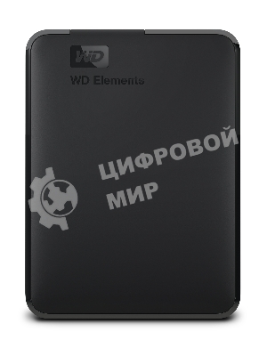 Внешний HDD 2.5