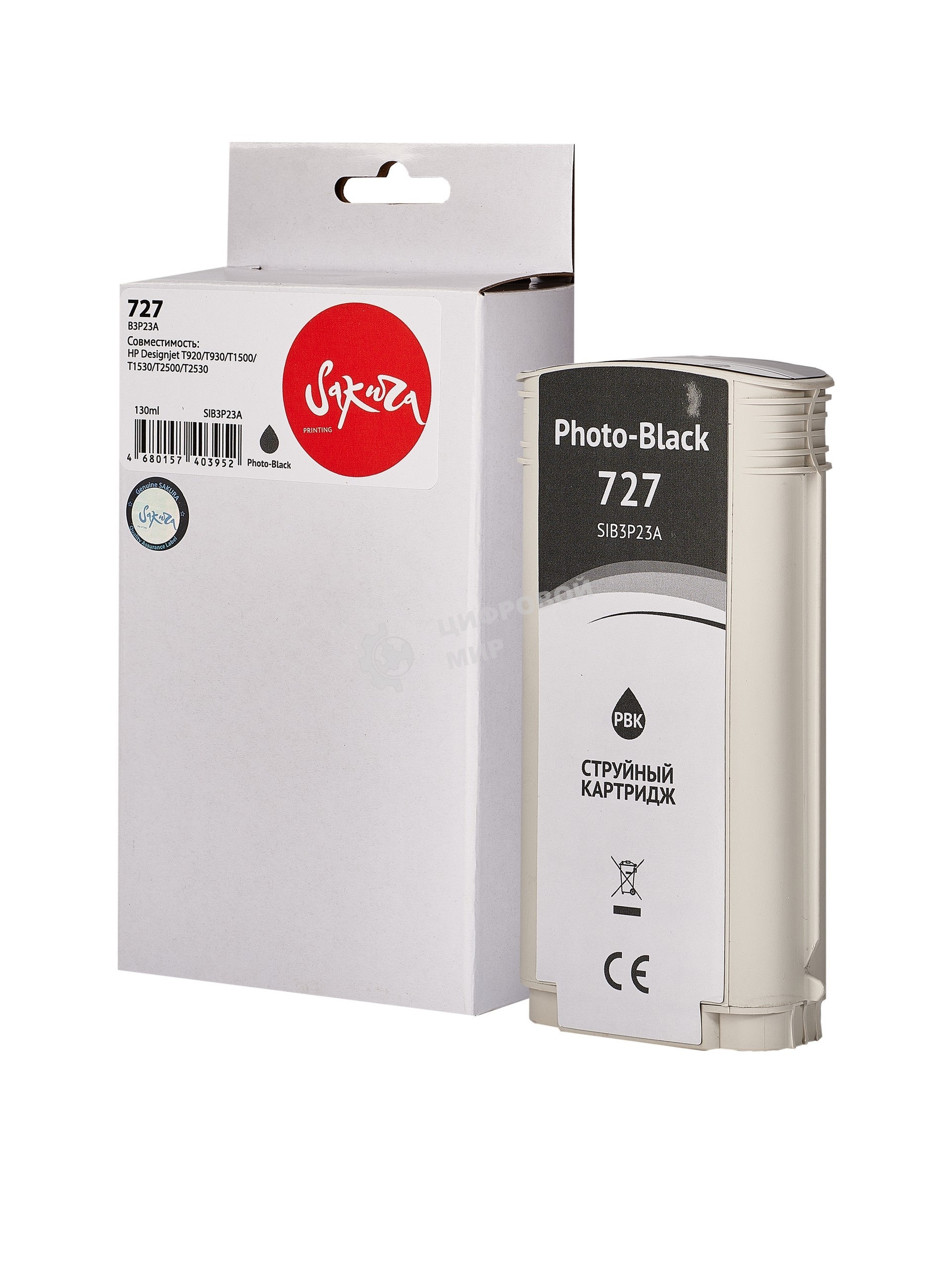 Картридж струйный Sakura B3P23A (№727 Photo Black) для HP, фото-черный, 130 мл.