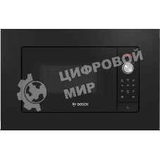 Встраиваемая микроволновая печь Bosch, Serie 2, черный