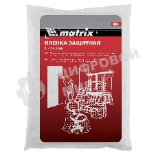 Пленка защитная Matrix, 4 х 5 м, 7 мкм, полиэтиленовая