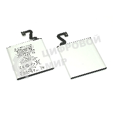 Аккумуляторная батарея BP-4GW для Nokia 920