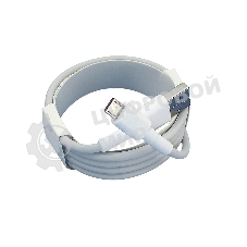Кабель для зарядки USB - Micro USB (Super charge), 1m. белый