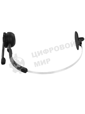 Гарнитура Jabra Engage 75 SE Stereo чёрный, беспроводная, радиоканал/Bluetooth, до 13 ч