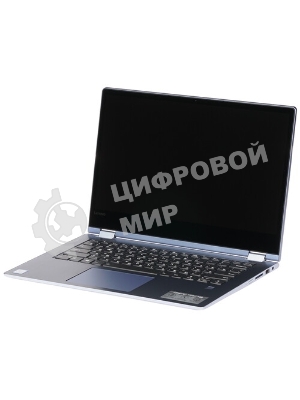 Клавиатура для ноутбука Lenovo Yoga 530-14IKB серебристая с подсветкой