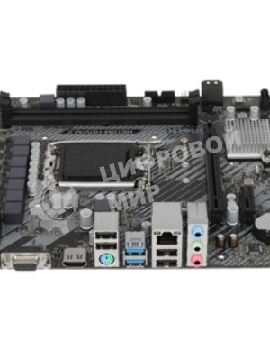 Материнская плата ASRock H610M-HDV/M.2 R2.0, LGA 1700, Intel H610, 2xDDR4, 4xSATA, 1xM.2, 1xPCIe 4.0 x16, 1xPCIe x1, 1xDP, 1xHDMI, 1xVGA, 1x 1Gb LAN, 2xUSB-A 3.2 Gen 1, 4xUSB 2.0, 3x3.5 мм, 7.1, mATX