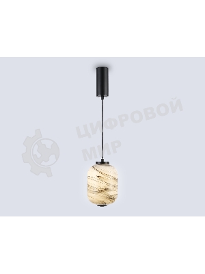 Подвесной светодиодный светильник Ambrella light LH11031 BK/MG черный/мраморно-серый 8W 3000K D150*1585