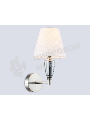 Настенный светильник Ambrella light LH75259 SN/FR сатин никель/белый матовый E14 max 40W 210*160*325