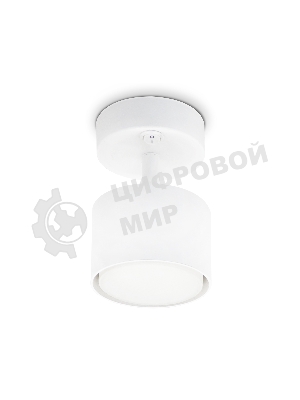 Светильник Ambrella light TA132 WH белый GX53 max 12W D79*134*D84