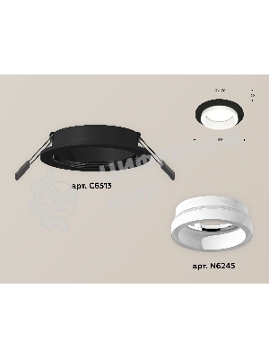 Комплект встраиваемого светильника Ambrella light XC6513065 SBK/FR черный песок/белый матовый MR16 GU5.3 (C6513, N6245)