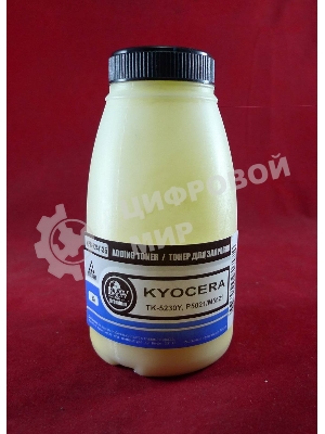 Тонер для Kyocera TK-5230Y, P5021/M5521 Yellow (фл. 35г) 2.2K B&W Premium фас. Россия