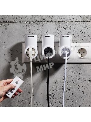 Радиоуправляемая розетка c пультом Rexant RX-003 (один пульт, три розетки)