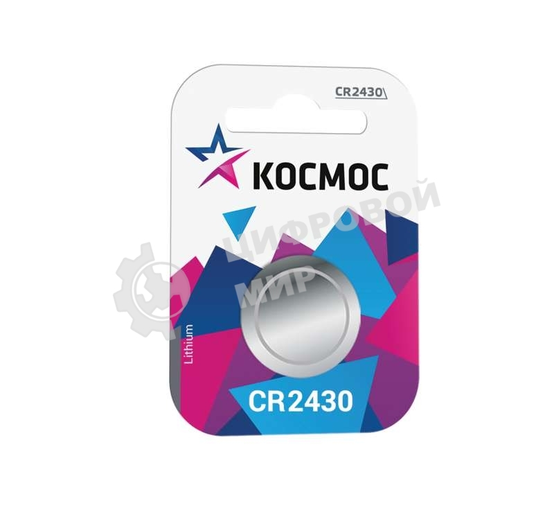Элемент питания Космос литиевый CR CR2430 1хBL (блист.1шт)