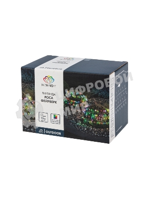 Гирлянда роса Фейерверк с трансформатором 20 м, 1000 LED, цвет свечения мультиколор