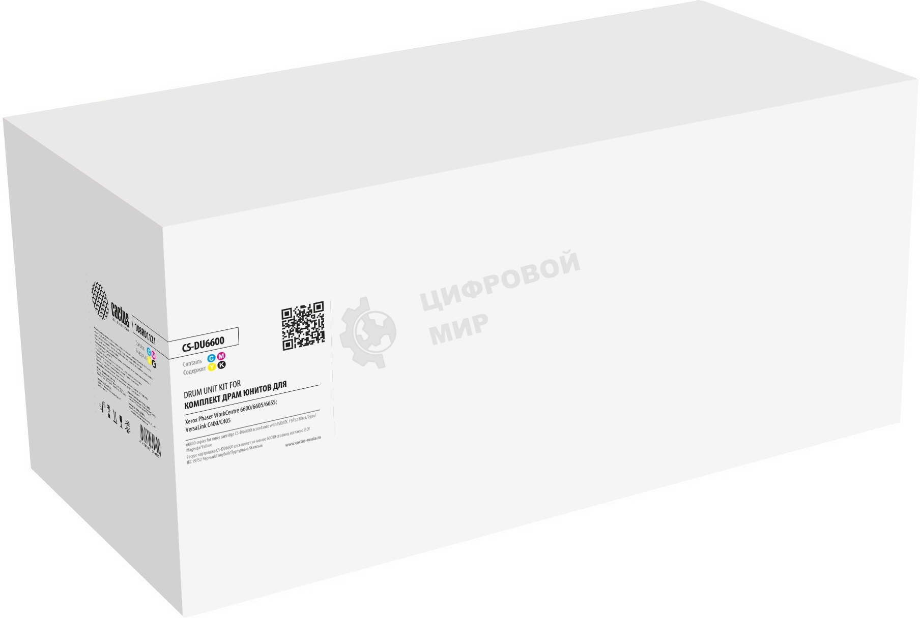 Комплект фотобарабанов Cactus CS-DU6600 108R01121 цветной цв:60000стр. для VersaLink C400/405, Phaser 6600/6605 Xerox