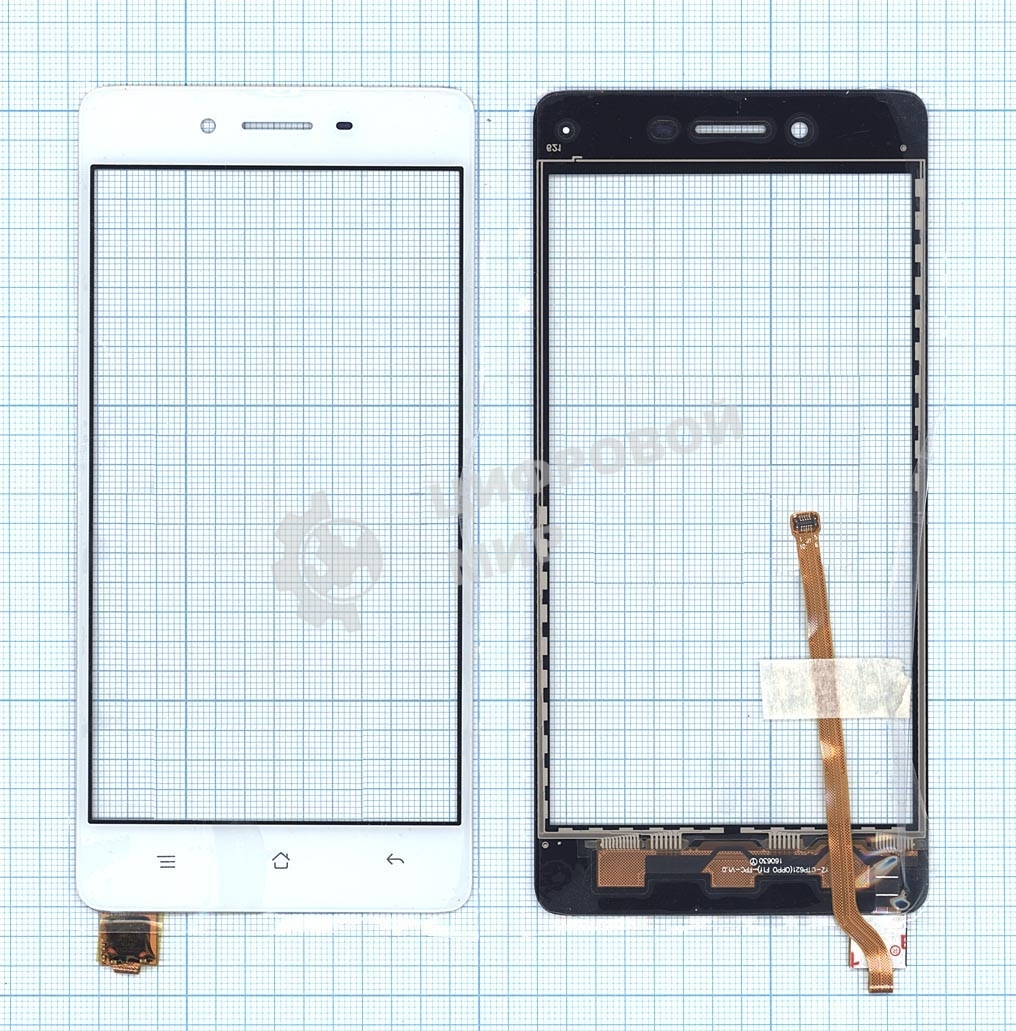 Сенсорное стекло (тачскрин) для OPPO F1, белое