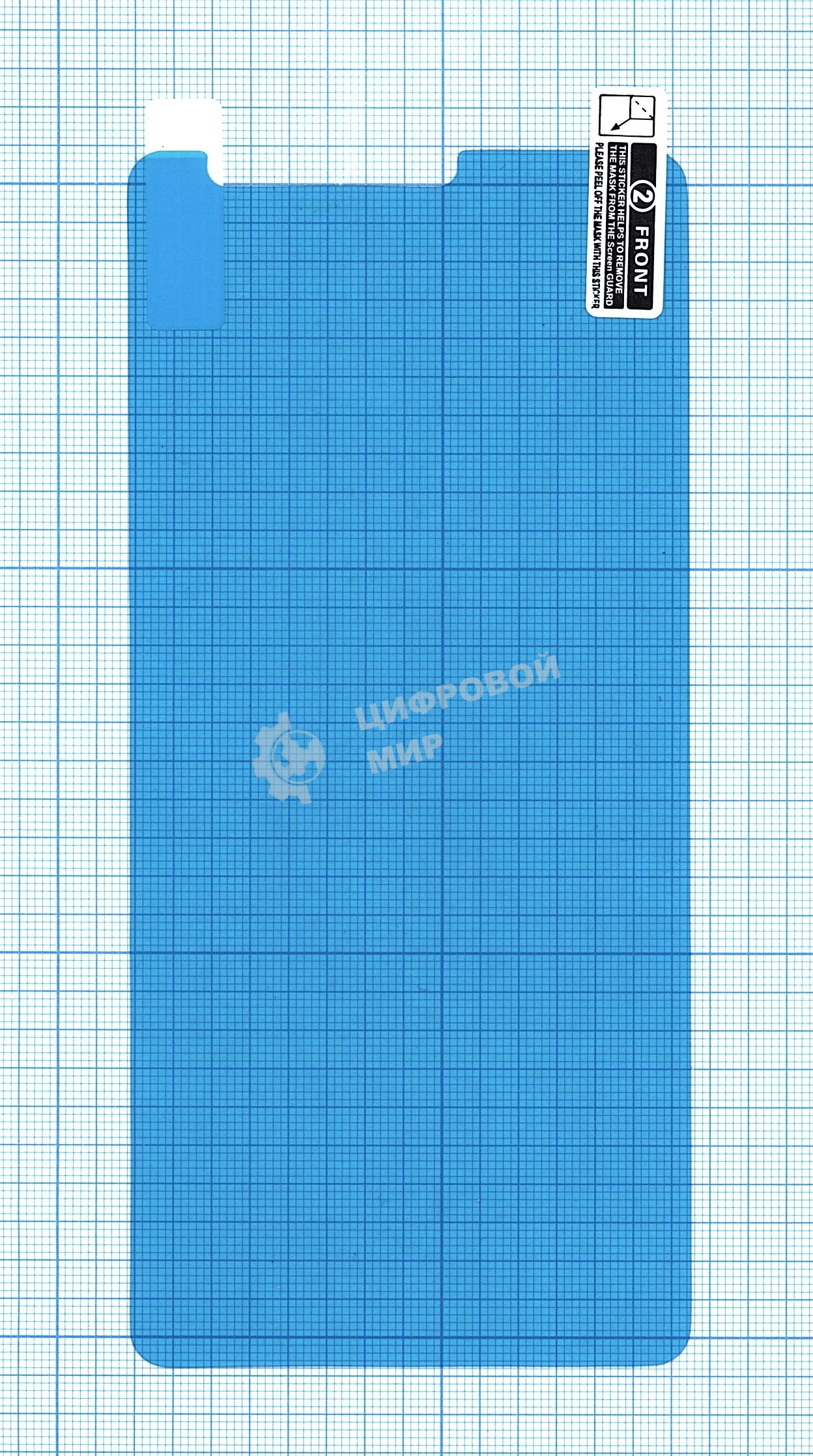 Защитная пленка для Oppo R11S Plus