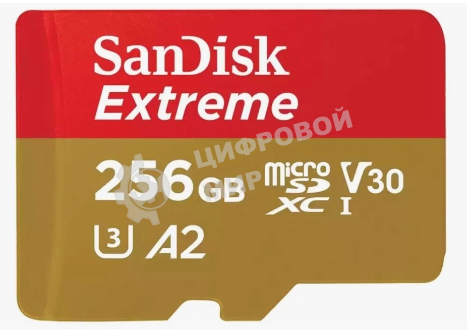 Флеш карта microSD 256Gb SanDisk microSDXC Class 10 UHS-I A2 C10 V30 U3 Extreme 190MB/s
