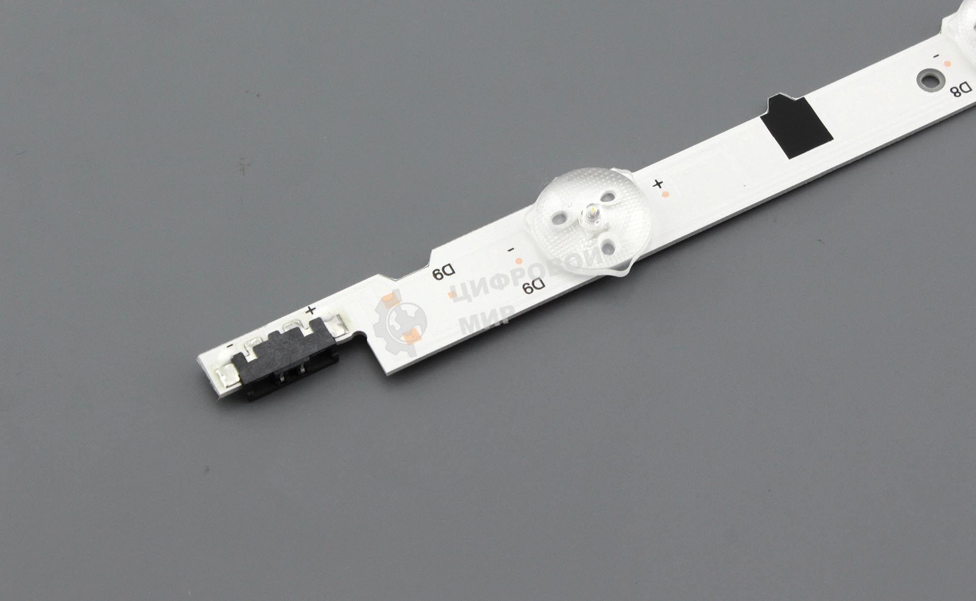 Светодиодная подсветка TV 50