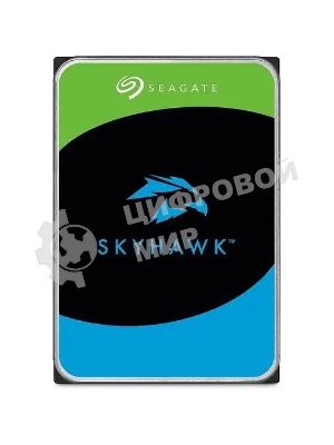 Жесткий диск HDD Seagate SkyHawk 2Tb SATA 5400 rmp 6Gb/s 256Mb 3.5