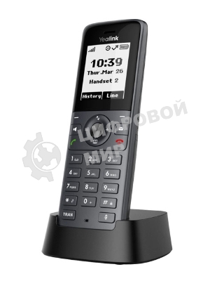 Беспроводная телефонная IP-DECT-система YEALINK W71P (база W70B+трубка W71H) до 10 SIP-аккаунтов, до 10 трубок на базу, до 20 вызовов, шт