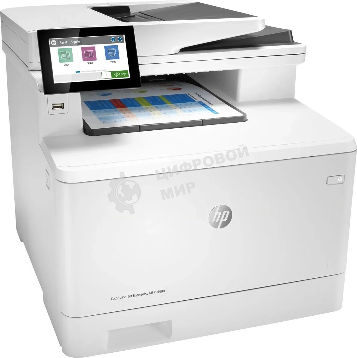 МФУ лазерное HP Color LaserJet Pro M480f (3QA55A), A4, цветной, печ. до 27 стр/мин., скан. до 29 стр/мин. (ч/б) 20 стр/мин. (цвет), 600 x 600 dpi, USB, RJ-45, Air Print, Mopria
