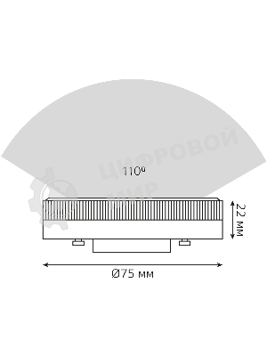 Лампа светодиодная Gauss Elementary 11Вт цок.: GX53 таблетка 220B св. свеч. бел. нейт. Tablet (упак.: 10 шт)