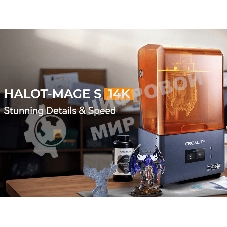 Принтер 3D Creality HALOT-MAGE S, размер печати 223x126x230мм, LCD MSLA, фотополимерные смолы, матрица: 14K (13320x5120), Enternet/USB/WiFi, 100W