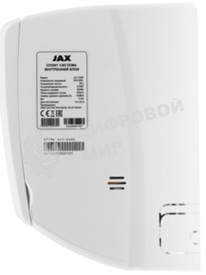 Внутренний блок кондиционера JAX NEW ACY-24HE/R32 Murray